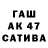 ЭКСТАЗИ Cube Rafael Sharafutdinov