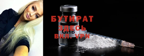 2c-b Алексеевка