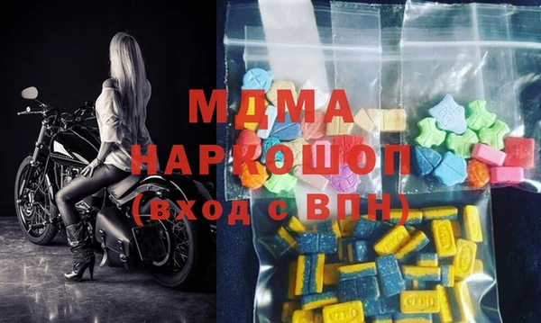 кокаин VHQ Алексин