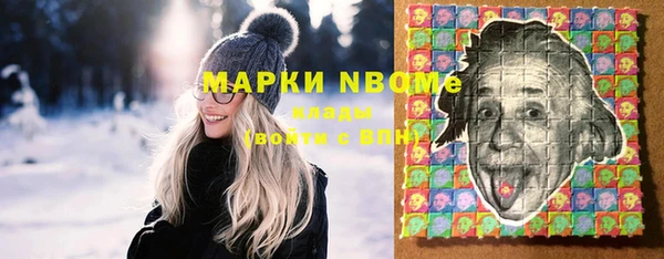 2c-b Алексеевка