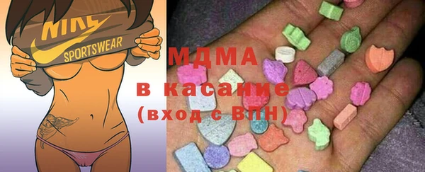 2c-b Алексеевка
