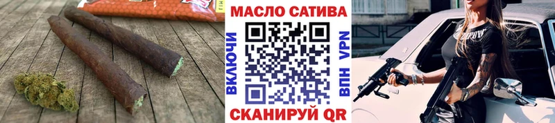 ТГК Wax  маркетплейс Telegram  Петропавловск-Камчатский 